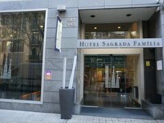 Hotel Sagrada Familia 写真