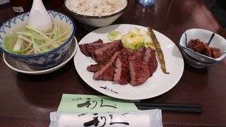 こりこりした触感が堪らなく美味しい