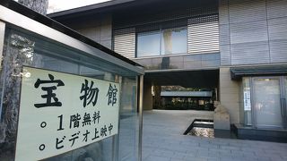 文書系は難しいけど刀などもあります