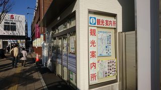 桜の情報などもここでわかる