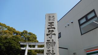 王子にある東京十社の一つ