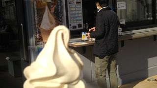 新しい施設です