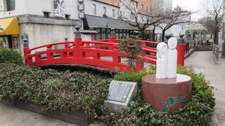 正直な感想としては些か拍子抜けする位に小さな橋でした。