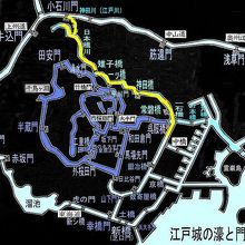 江戸城の内堀と外堀の東側に掘削されたのが、現在の日本橋川です