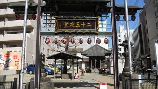 久々に行ってきました