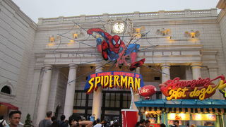 少し怖いけど、楽しい乗り物