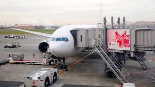 毎回第一ターミナル使用。