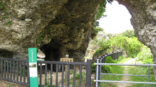 渡具知グスク（トゥマイグシク）という小さな城跡があります