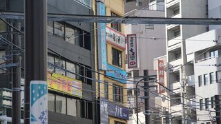 だんまや水産 大塚南口店