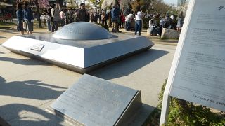 大阪城本丸跡の地下