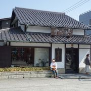 八幡宮のすぐそば