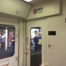 幸手権現堂桜まつり期間中、幸手駅に臨時停車しました。