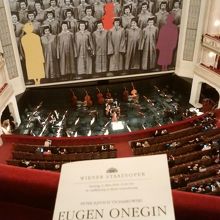 オケピットもよく見えました