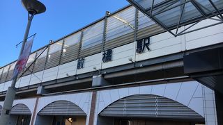 出張で行きました