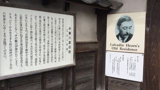 庭付きのこじんまりしたいい住居です