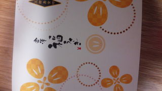 パッケージも中身もかわいい