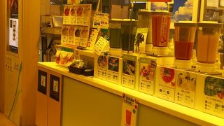 体によいものを！！