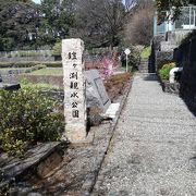 あまりにもありふれた雰囲気の公園