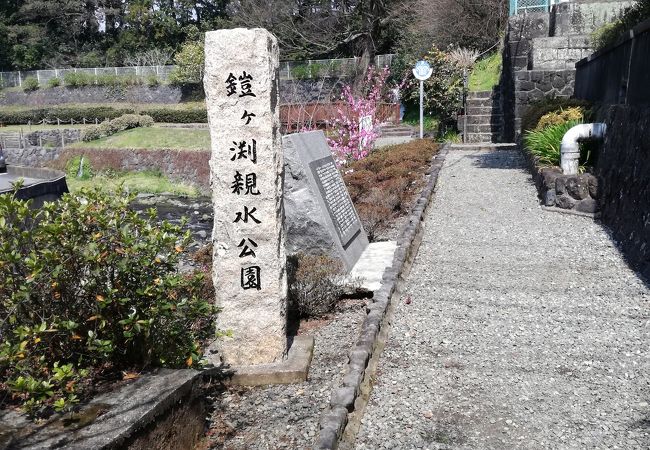 あまりにもありふれた雰囲気の公園