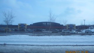 大型ショッピングモール