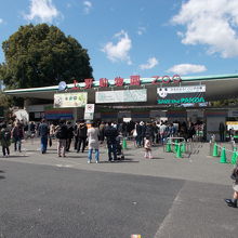 上野駅からの改札口です。