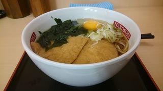 名代 箱根そば 鶴川店
