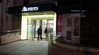 高崎駅西口にある駅ビルとホテル