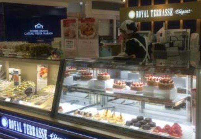ロワイヤルテラッセ 藤崎店 クチコミ アクセス 営業時間 仙台 フォートラベル ロワイヤルテラッセ 藤崎店 クチコミ アクセス 営業時間 仙台 フォートラベル