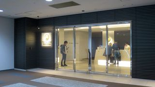 JALらしい雰囲気