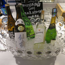 美味しい日本酒が3種類