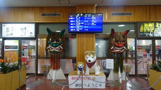 なまはげがお出迎え