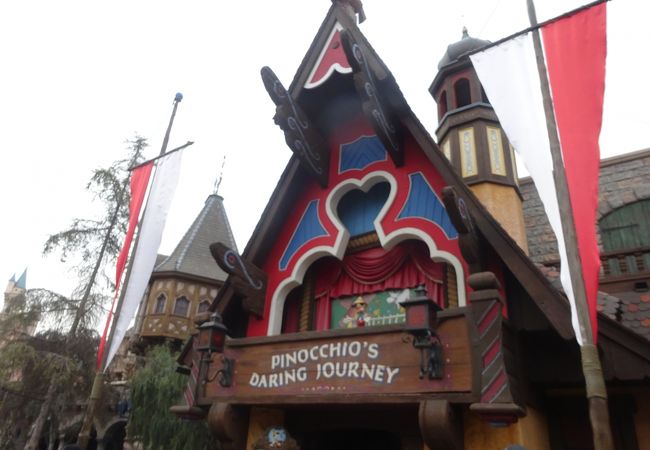ピノキオの冒険旅行 クチコミ アクセス 営業時間 ディズニーランド周辺 フォートラベル