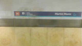 グリーンラインの「ロシオ駅」の一つ北側の駅ですが、治安が良くないようです