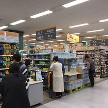 Eマート (新済州店) 