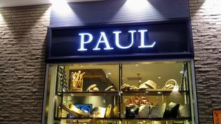 フランスを思い出す「PAUL」のパン