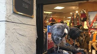 エディー バウアー (神戸元町店) 