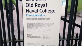 旧王立海軍学校