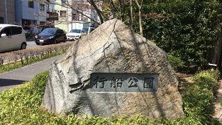 動物園もありました