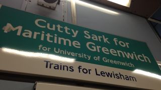 グリニッジ観光のために