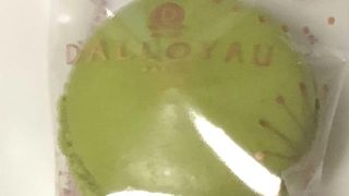 正統派マカロン