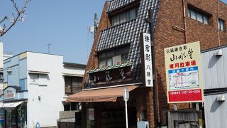 入りやすいお店でした