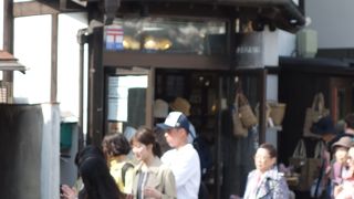 かまくら富士商会