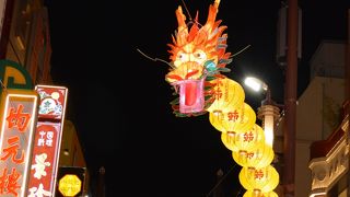 美味しい中華料理とショッピングに最適な場所