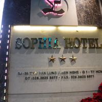 外観というか看板です