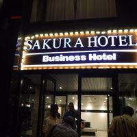 日本人ばかりです