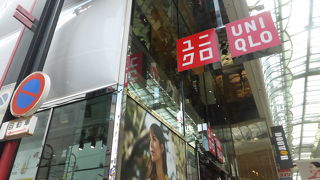 アーケードの商店街