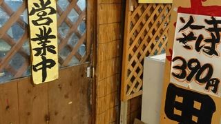 お値打ちソーキそば