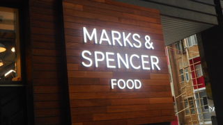 イギリス資本のスーパー