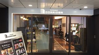 梅田のど真ん中で簡単ランチ