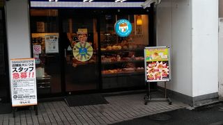 北欧明大前店 By Cherryaya Hokuo 明大前店のクチコミ フォートラベル
